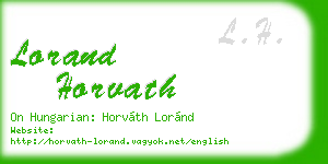 lorand horvath business card